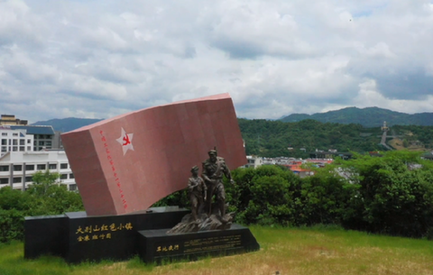 紅色小鎮(zhèn) 綠色“出圈”