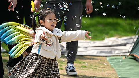 人間四月 樂享春光